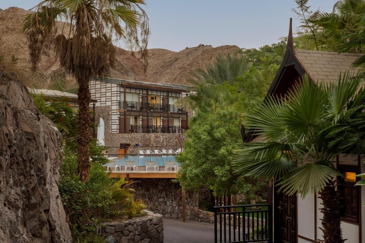 Herbert Samuel Royal Shangri-La Eilat Exterior photo