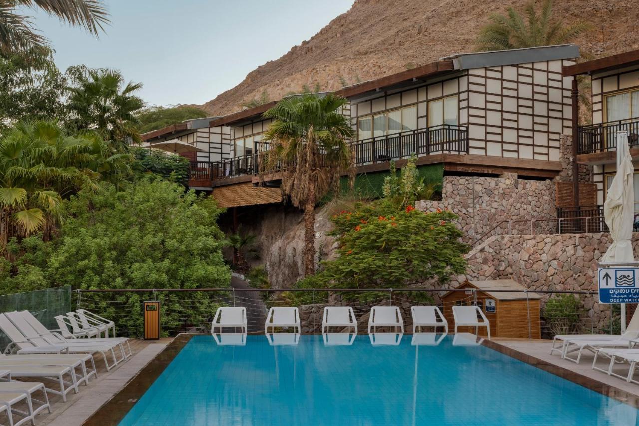 Herbert Samuel Royal Shangri-La Eilat Exterior photo