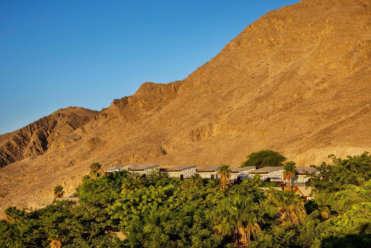 Herbert Samuel Royal Shangri-La Eilat Exterior photo